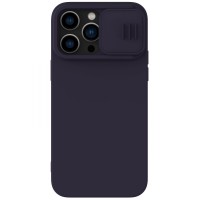  Maciņš Nillkin CamShield Silky Magnetic Silicone Apple iPhone 14 dark purple 